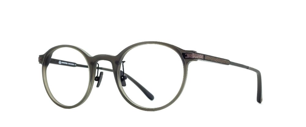 Очки для зрения Einstoffen Detektiv Peach Burl 5430