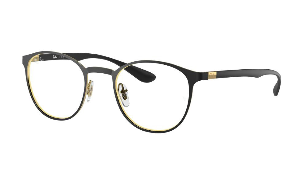 Оправа Ray-Ban RX 6355 2994 Оправа Ray-Ban RX 6355 2994